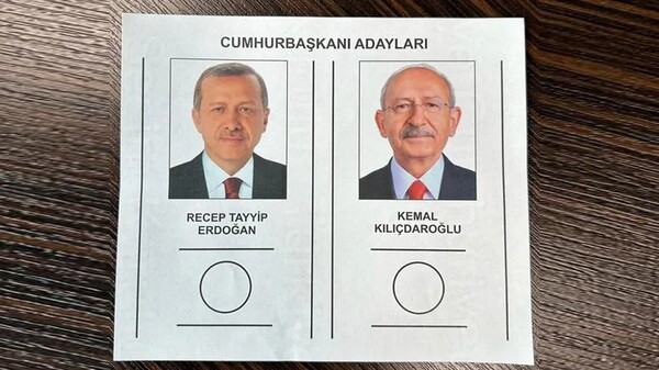 الانتخابات التركية.... ما تحتاج معرفته عن جولة الإعادة في 28 مايو